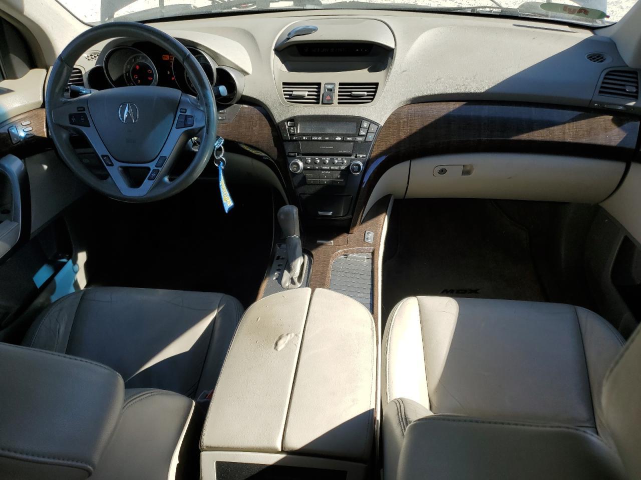 2012 ACURA MDX
