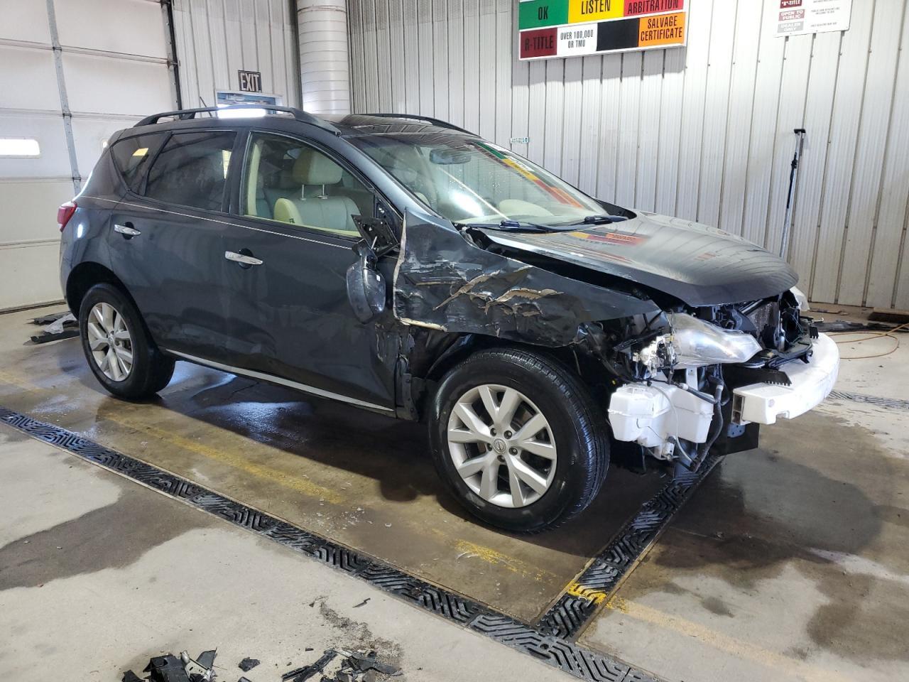 2014 NISSAN MURANO