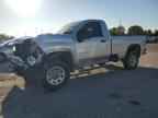 2023 CHEVROLET Silverado