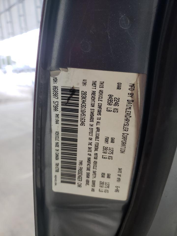 2006 DODGE CHARGER