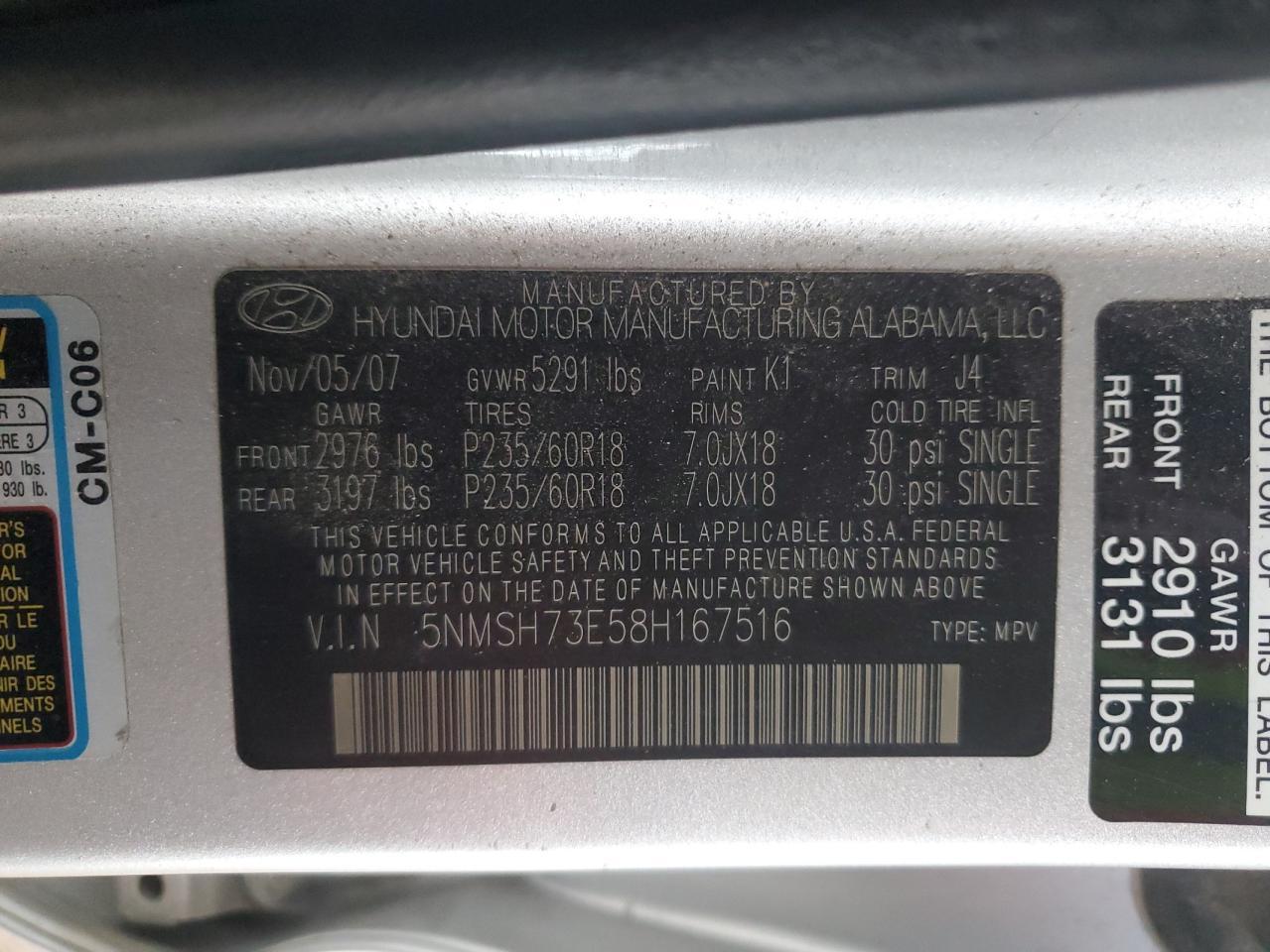 2008 HYUNDAI SANTA FE