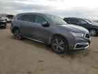 2017 ACURA MDX