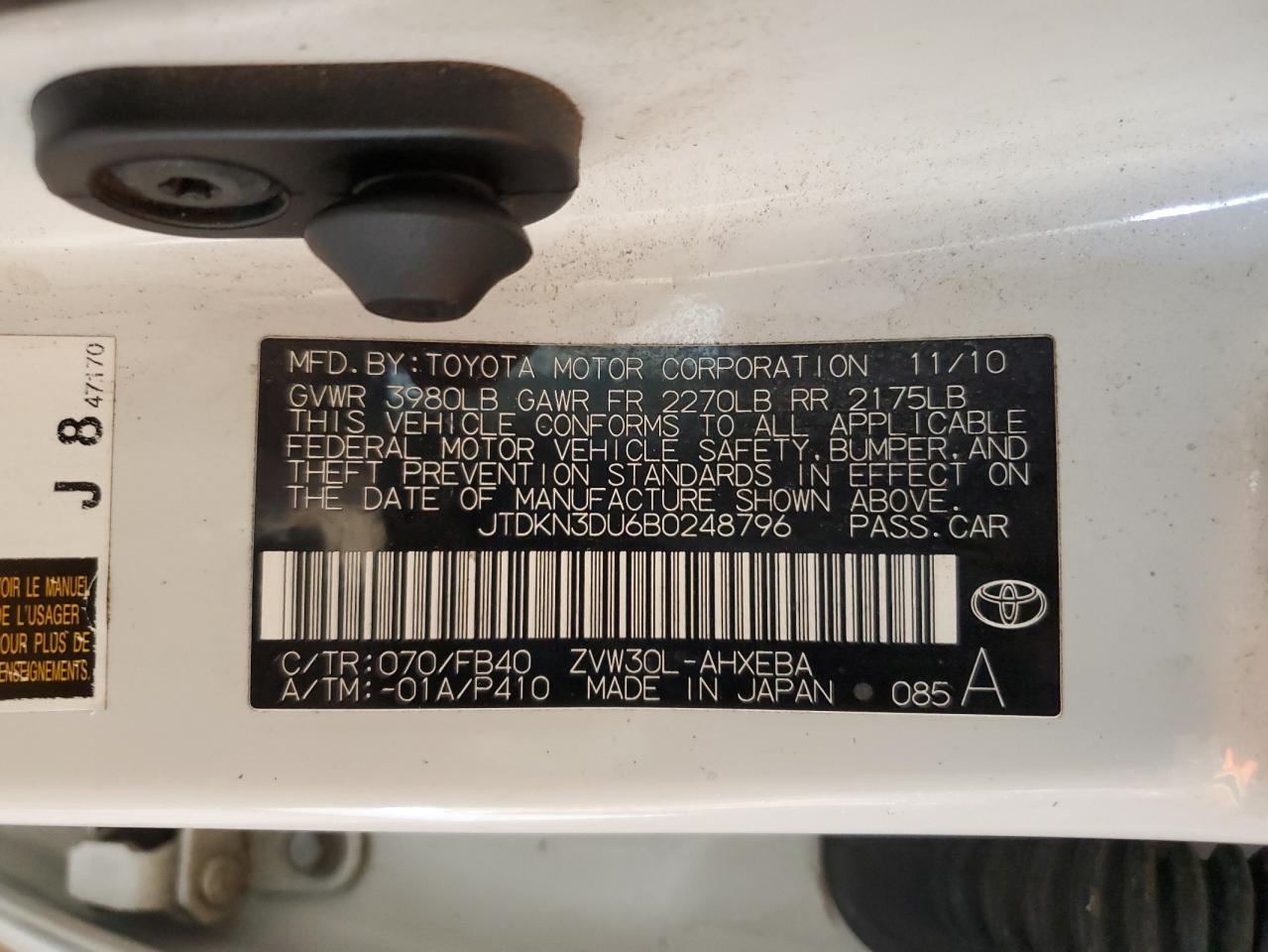 2011 TOYOTA PRIUS