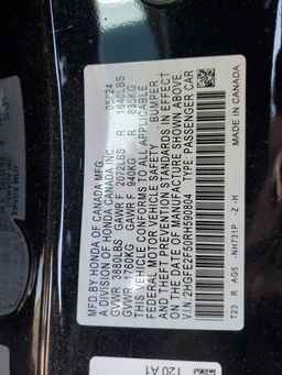 2024 HONDA CIVIC