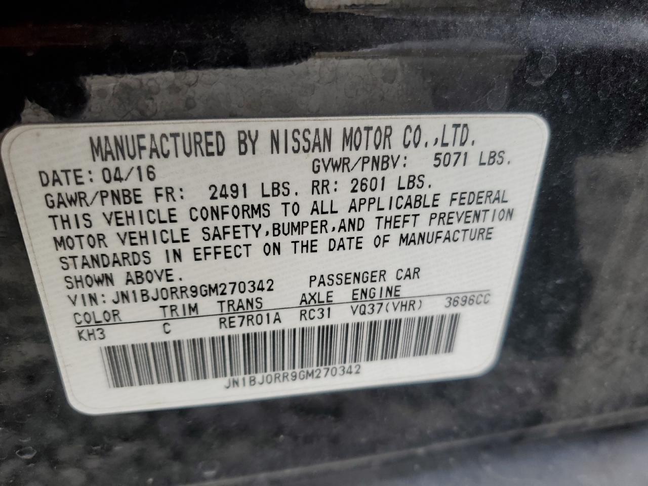 2016 INFINITI QX50