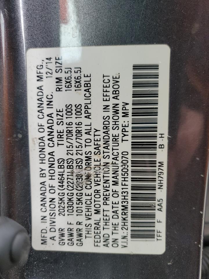 2015 HONDA CR-V
