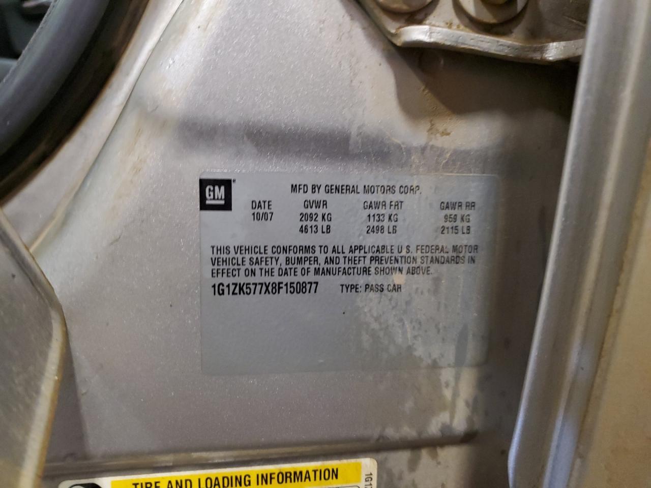 2008 CHEVROLET MALIBU