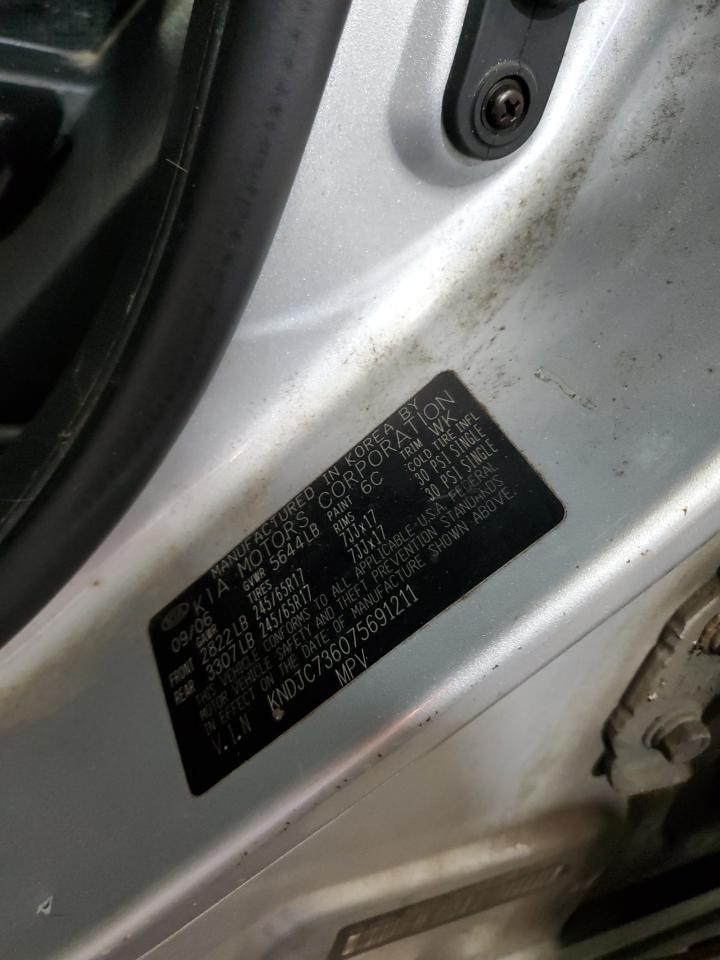 2007 KIA SORENTO
