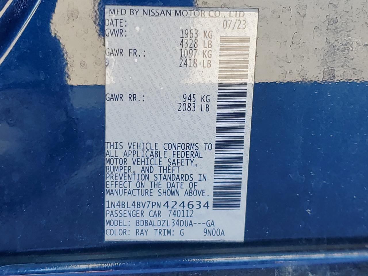 2023 NISSAN ALTIMA