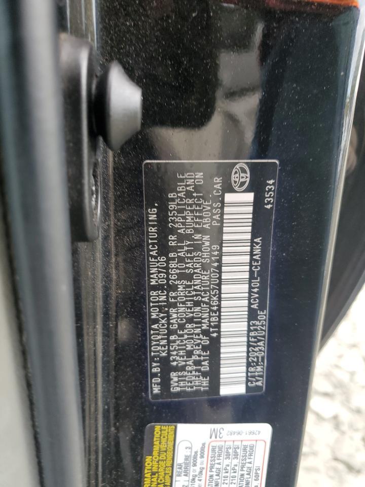 2007 TOYOTA CAMRY