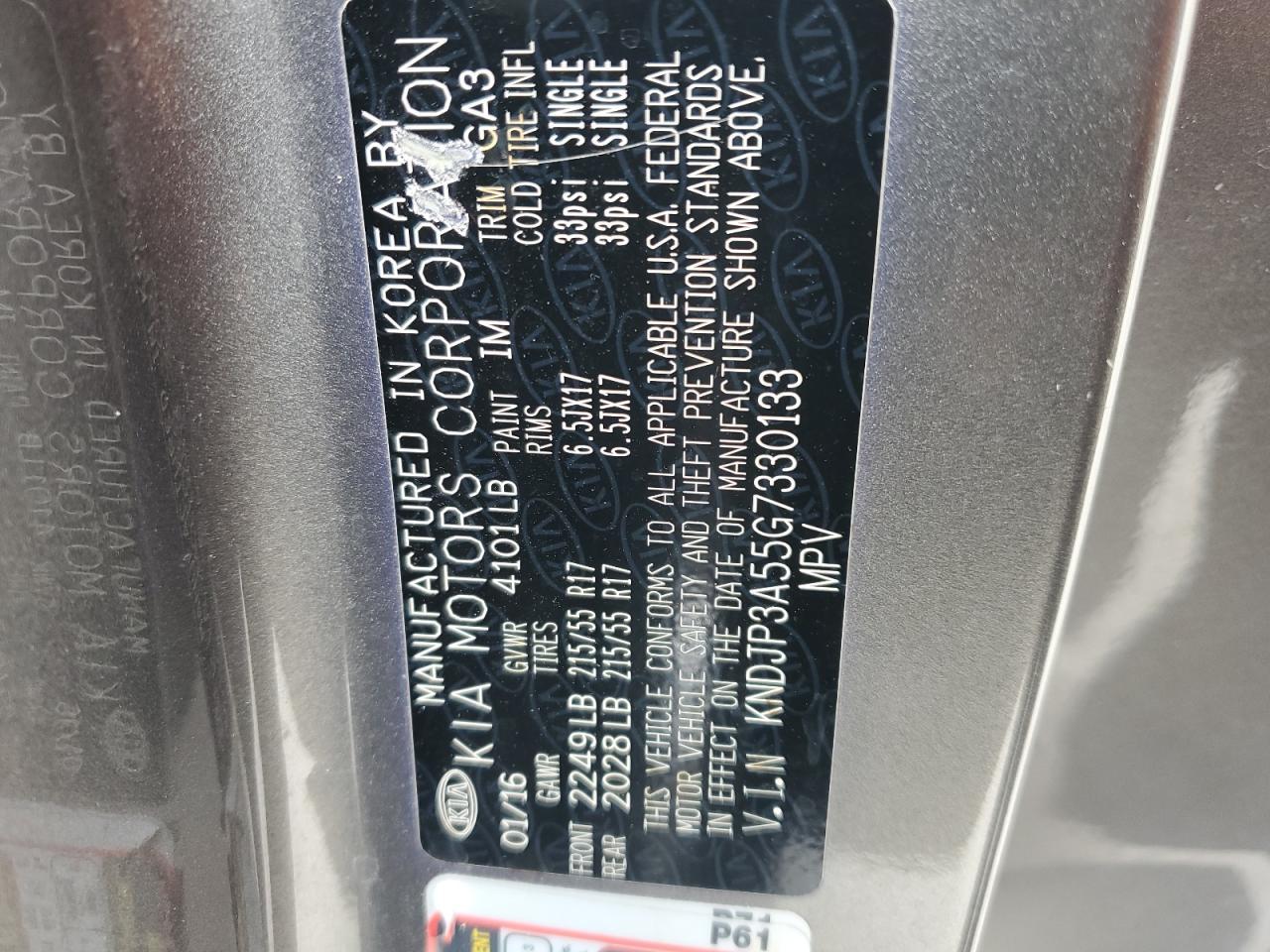 2016 KIA SOUL