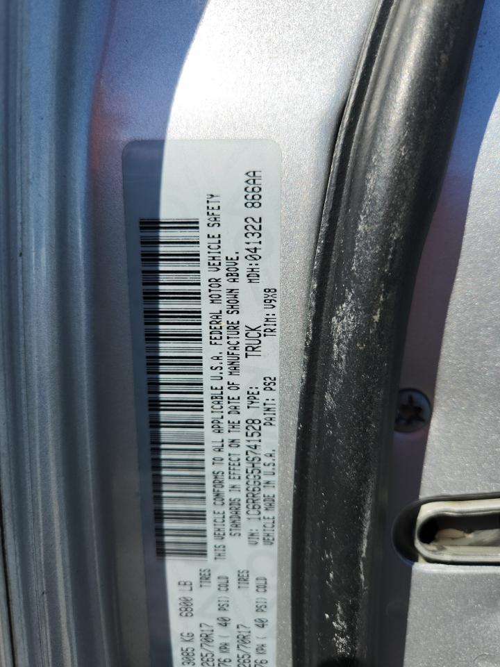 2017 RAM 1500