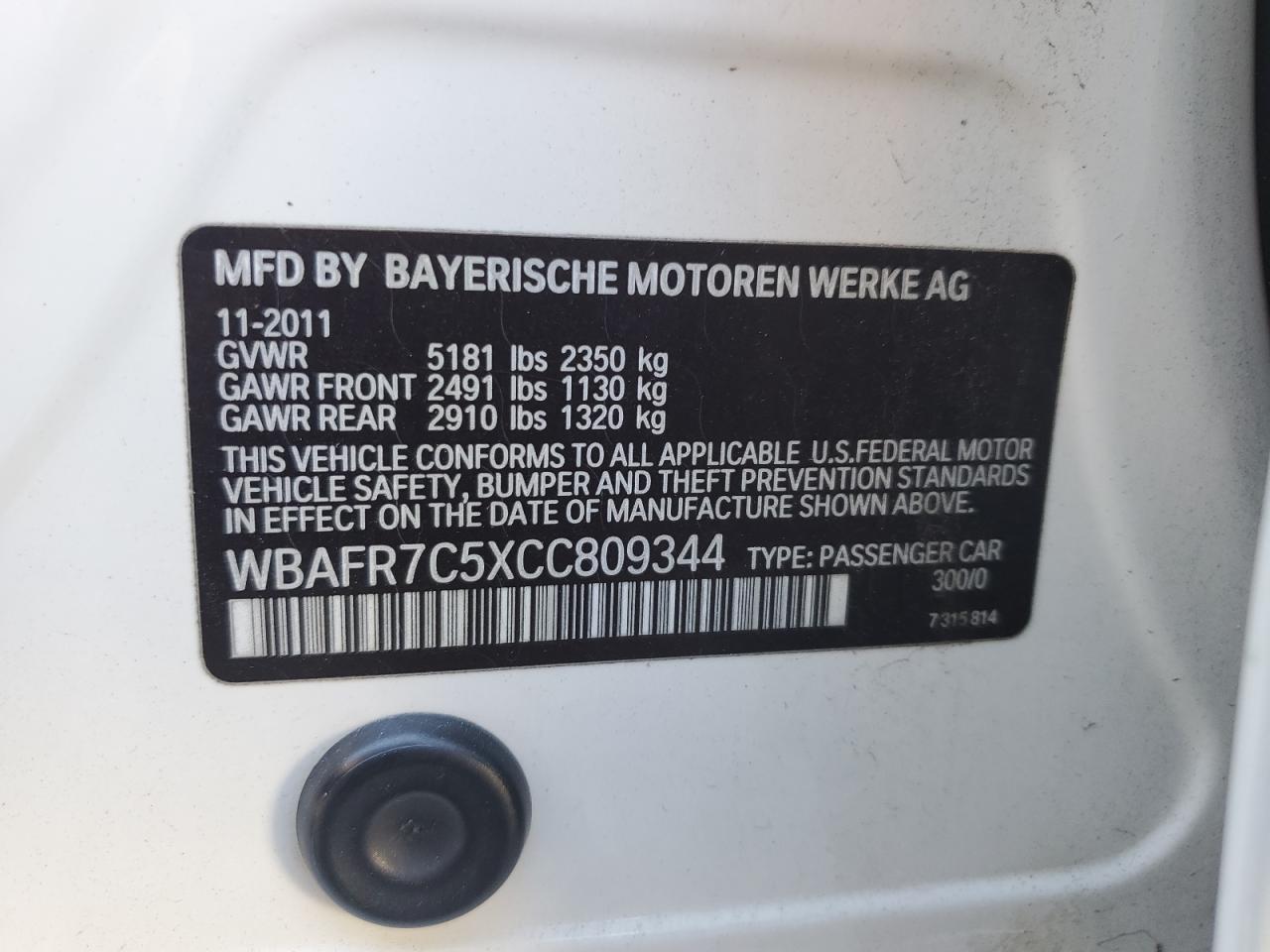 2012 BMW 5 series