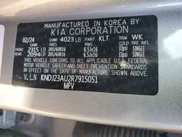 2024 KIA SOUL