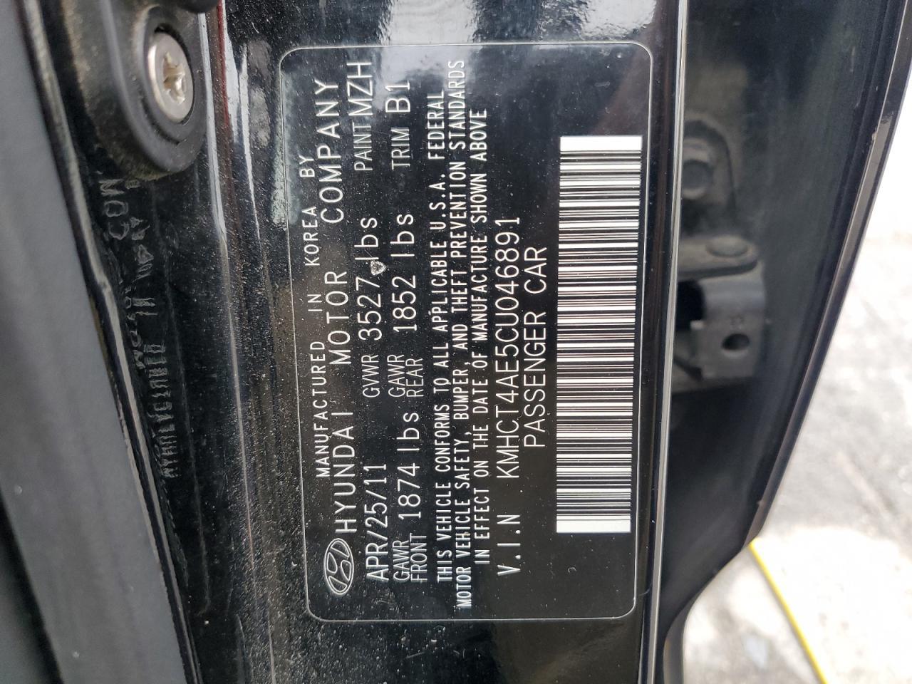 2012 HYUNDAI ACCENT