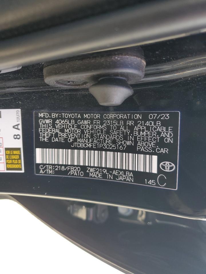 2023 TOYOTA COROLLA