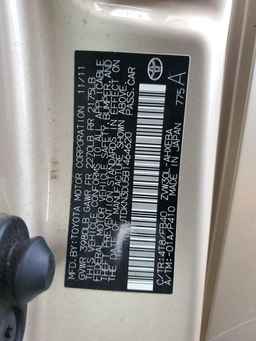 2011 TOYOTA PRIUS