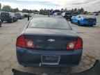 2008 CHEVROLET MALIBU