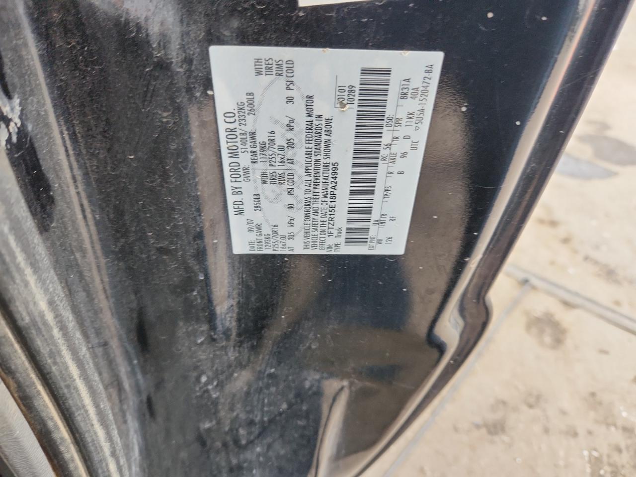 2008 FORD RANGER