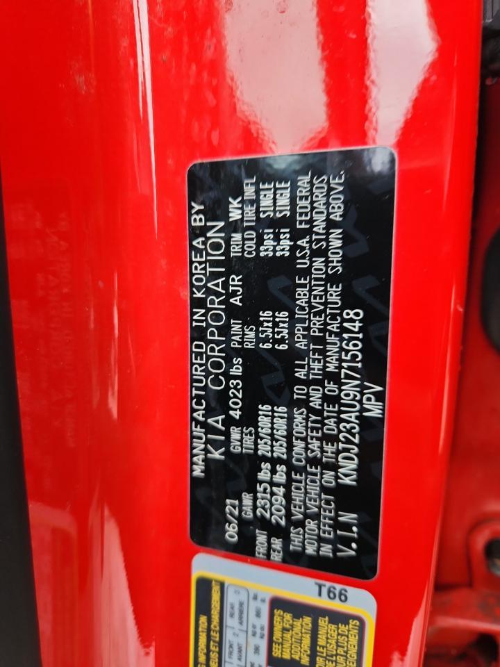 2022 KIA SOUL