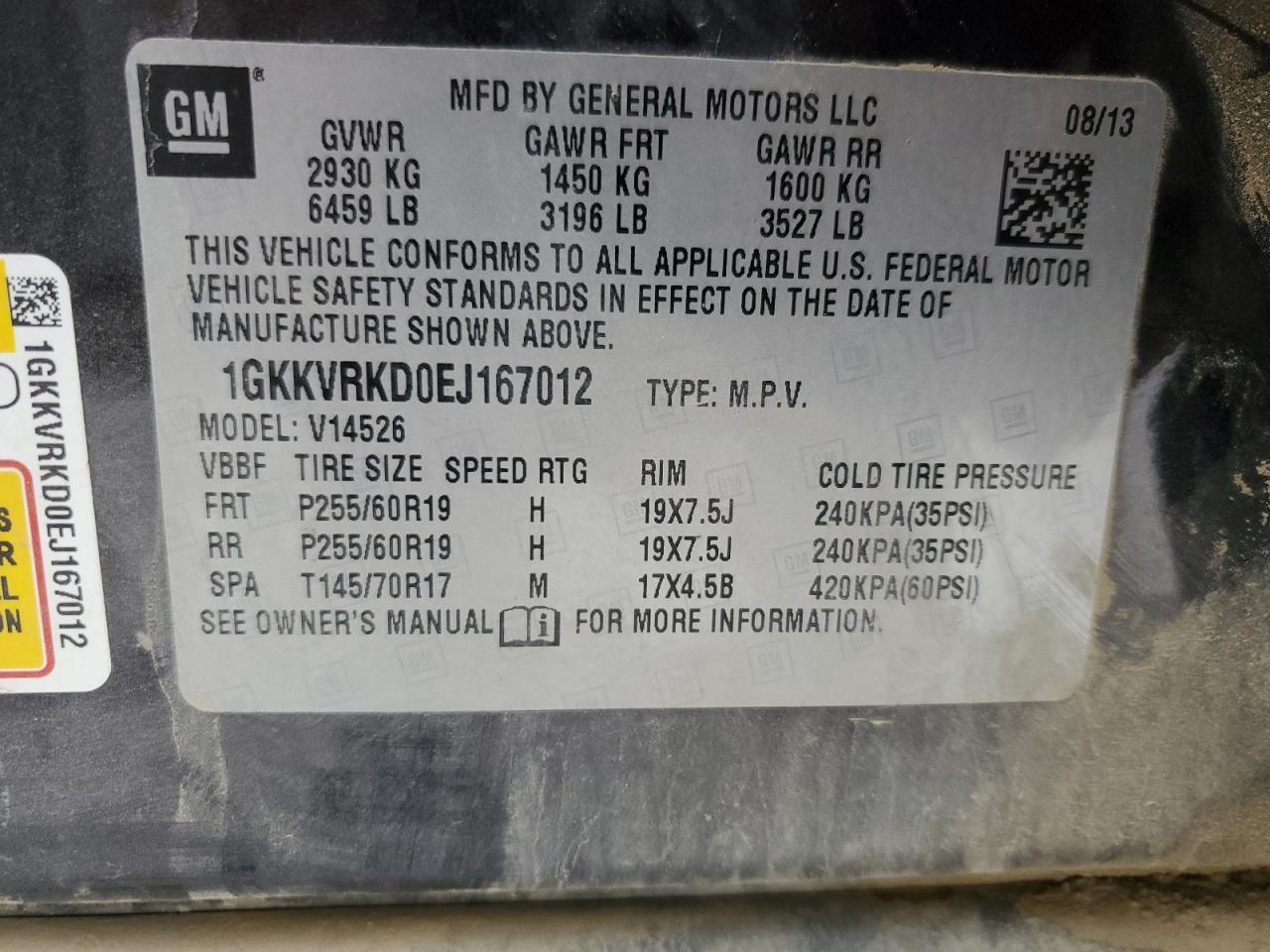 2014 GMC ACADIA