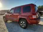 2008 JEEP Liberty