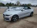 2017 BMW 2 Series