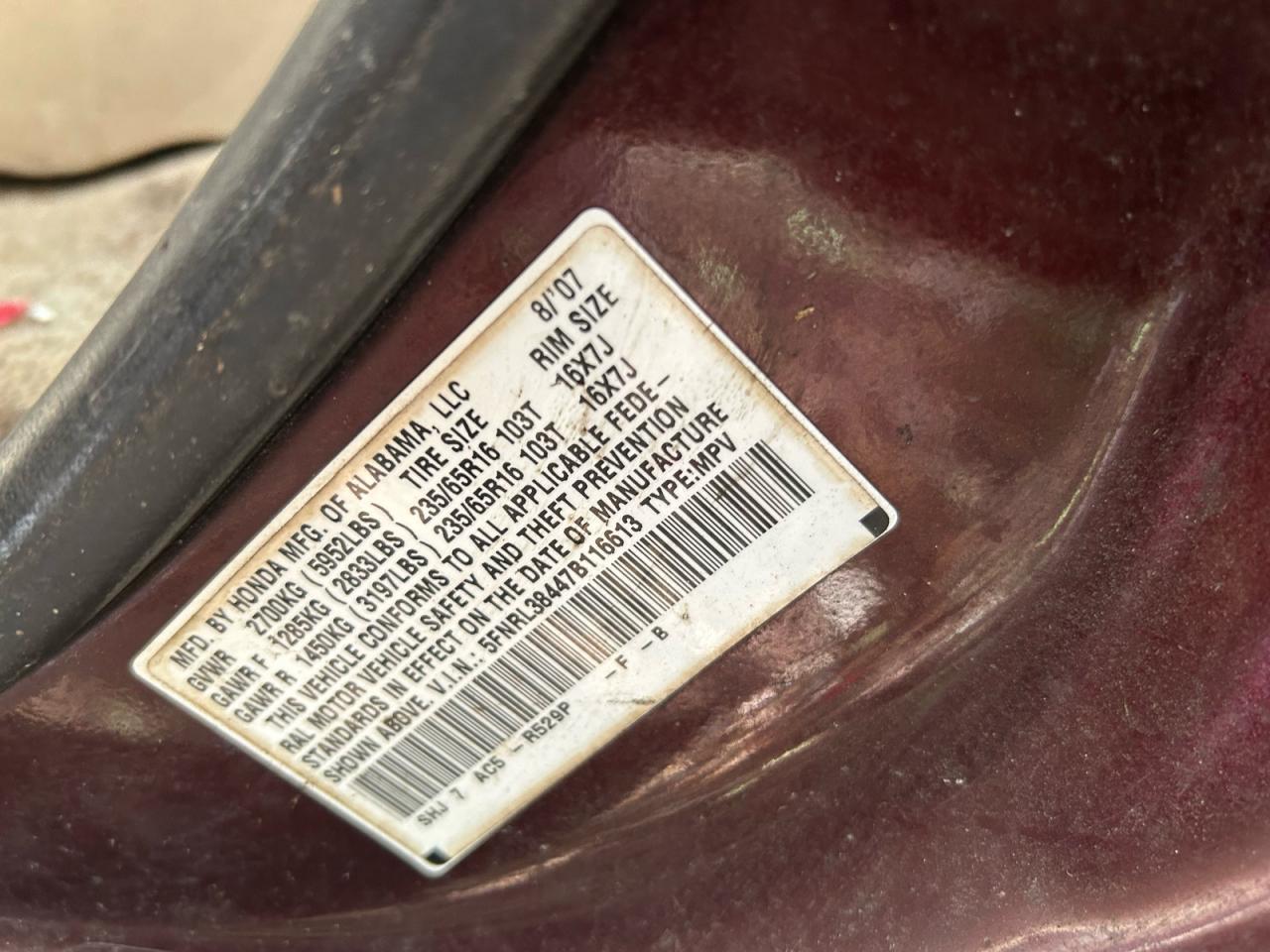 2007 HONDA ODYSSEY