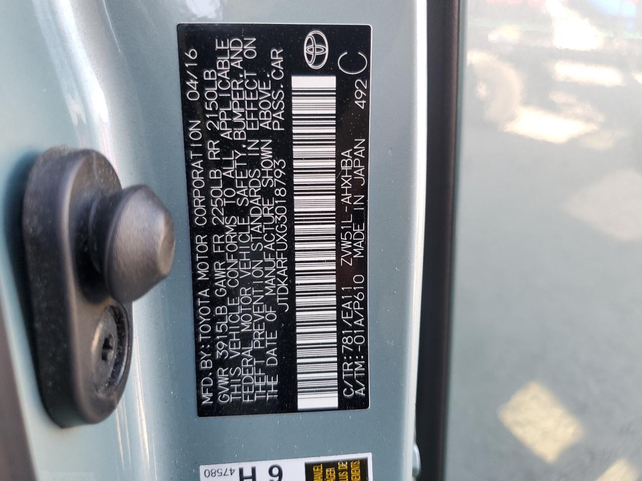 2016 TOYOTA PRIUS