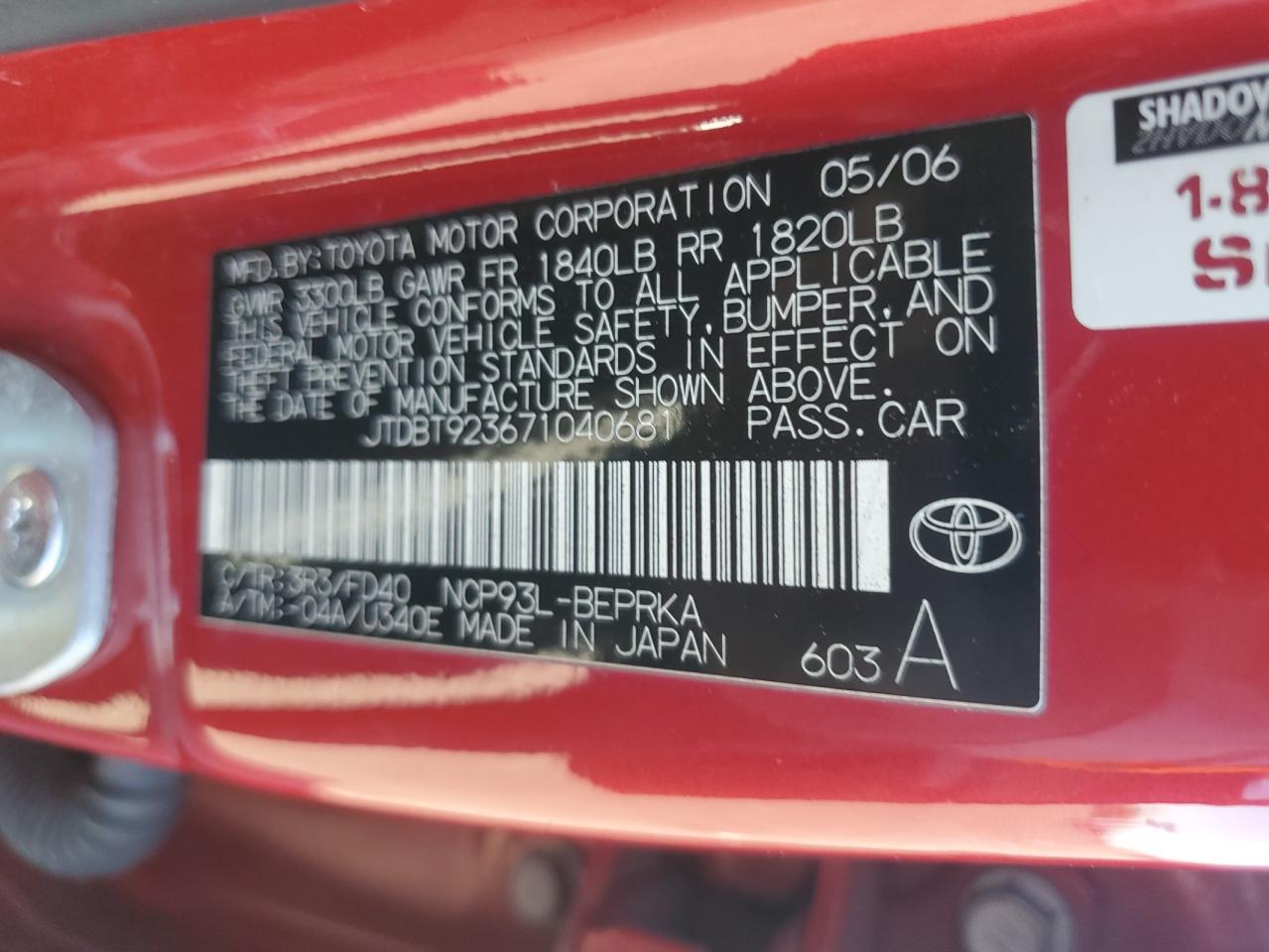2007 TOYOTA YARIS