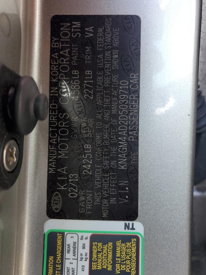 2013 KIA OPTIMA