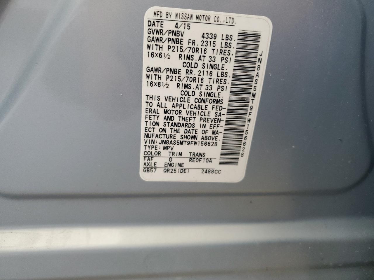 2015 NISSAN ROGUE