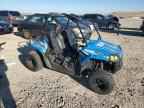 2017 POLARIS Ranger