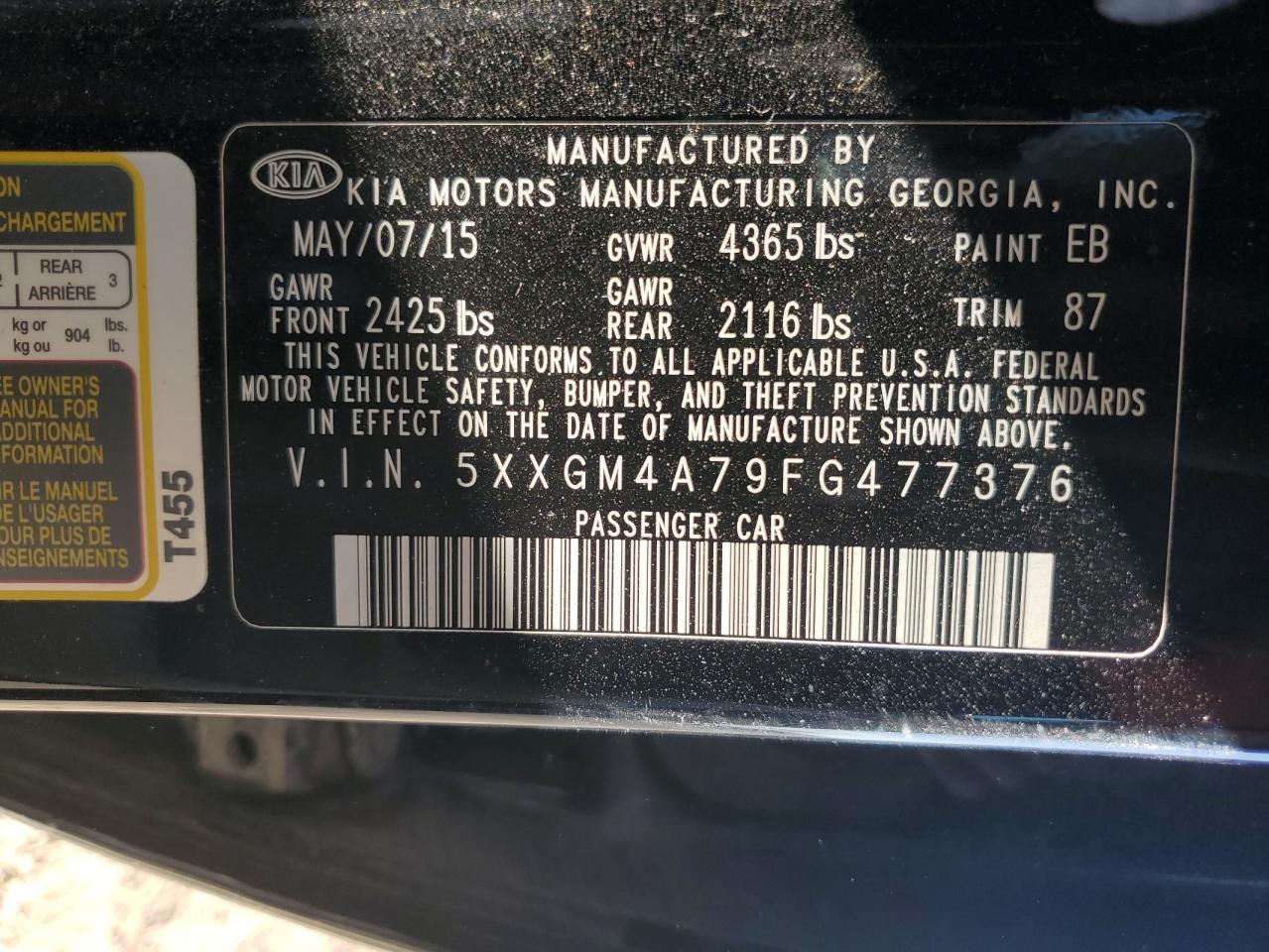 2015 KIA OPTIMA