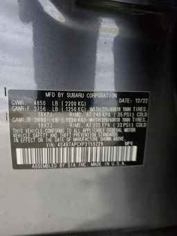 2023 SUBARU Outback