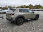 2023 MAZDA CX-50