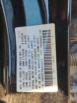 2014 HONDA ACCORD