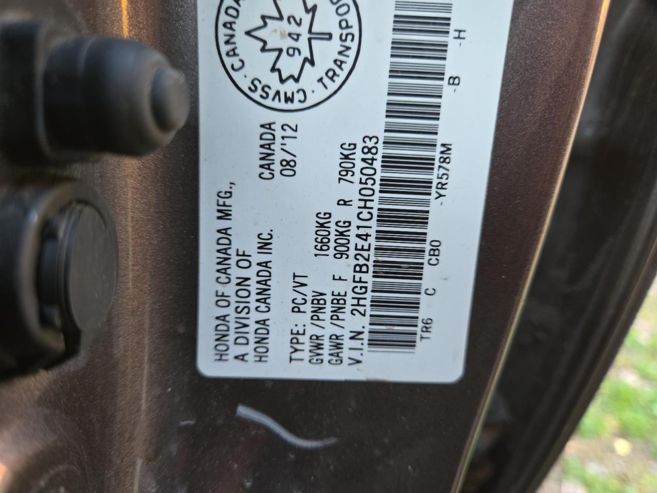 2012 HONDA CIVIC