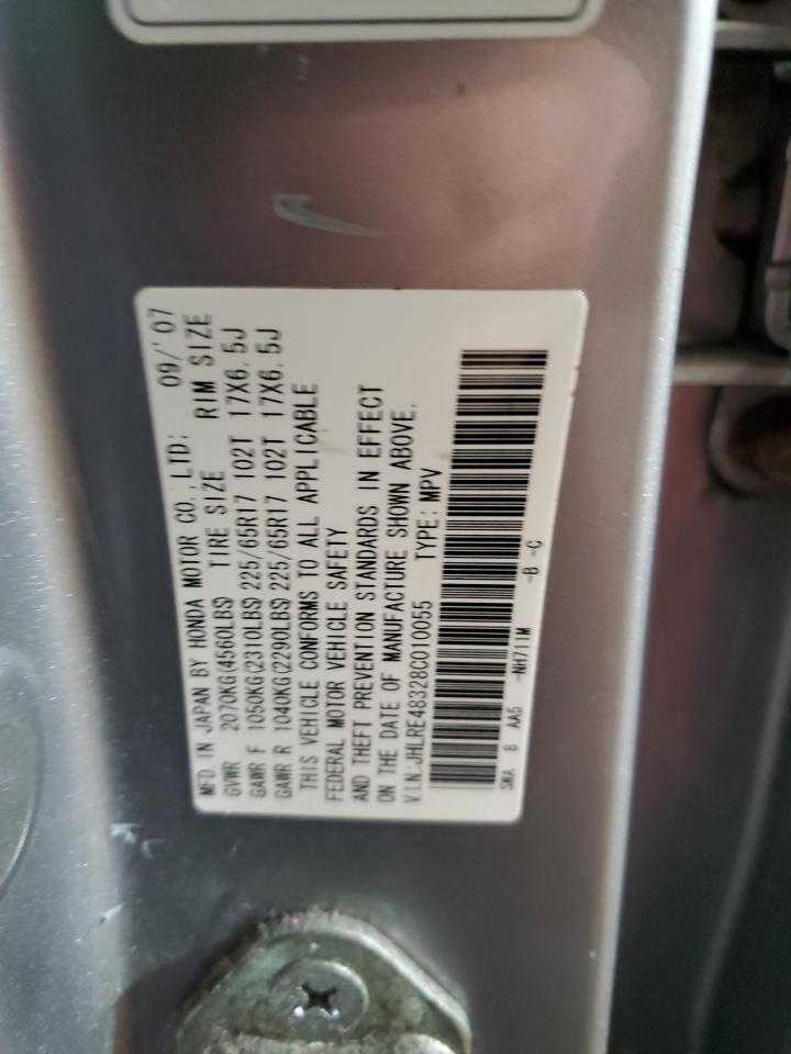 2008 HONDA CR-V