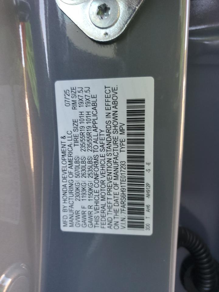2026 HONDA CR-V