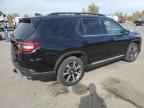 2023 HONDA PILOT