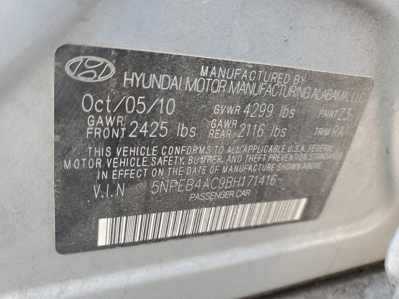 2011 HYUNDAI SONATA