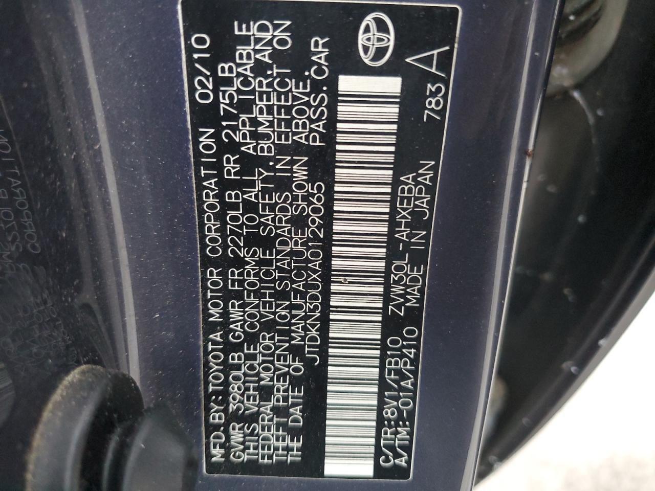 2010 TOYOTA PRIUS