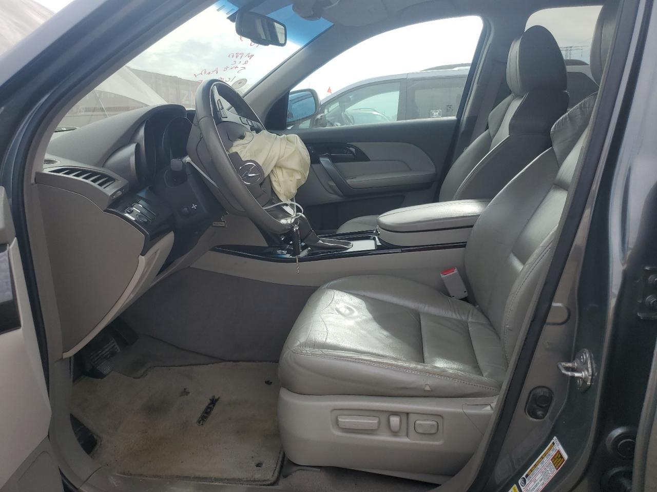 2008 ACURA MDX