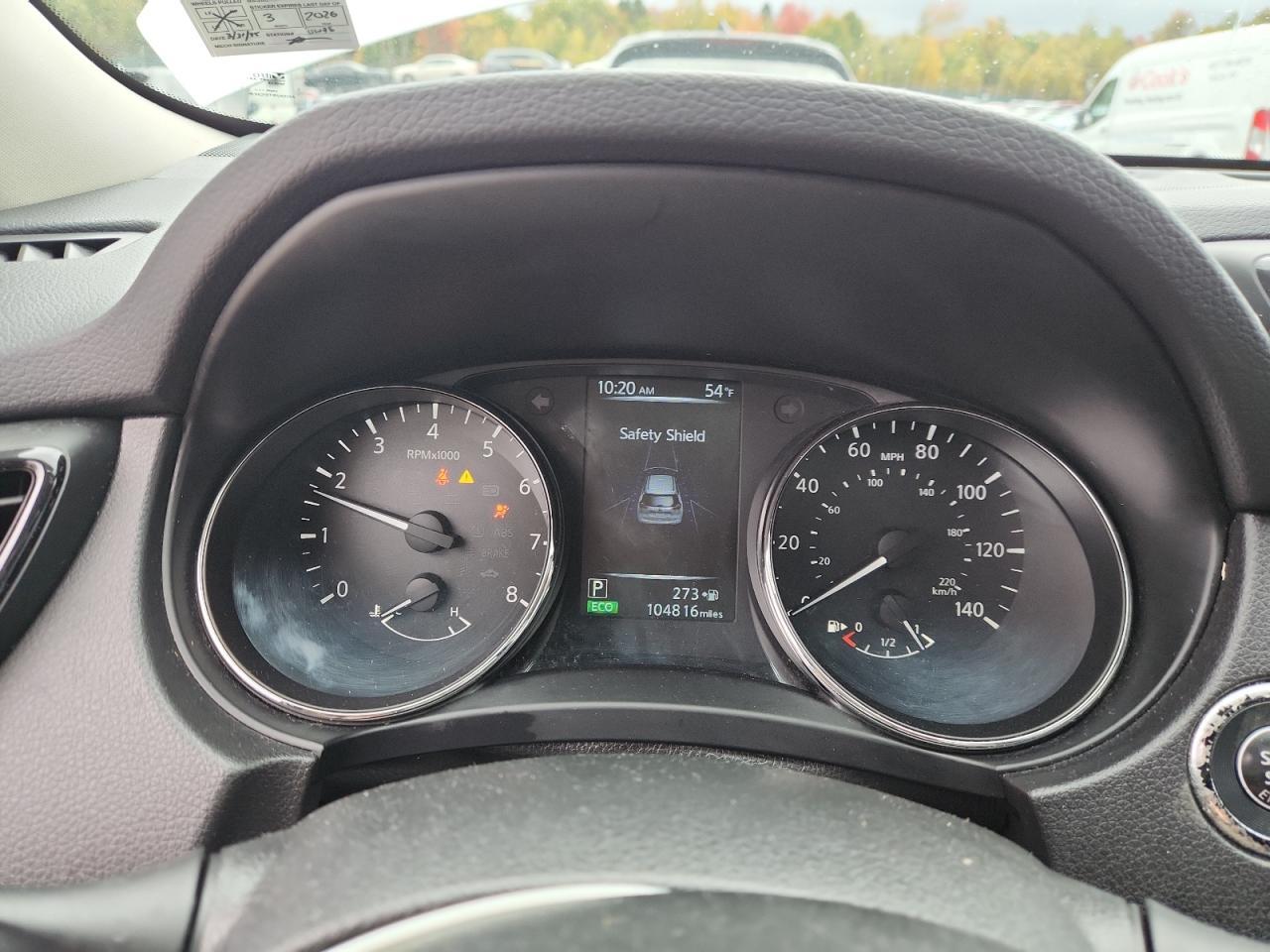 2017 NISSAN ROGUE