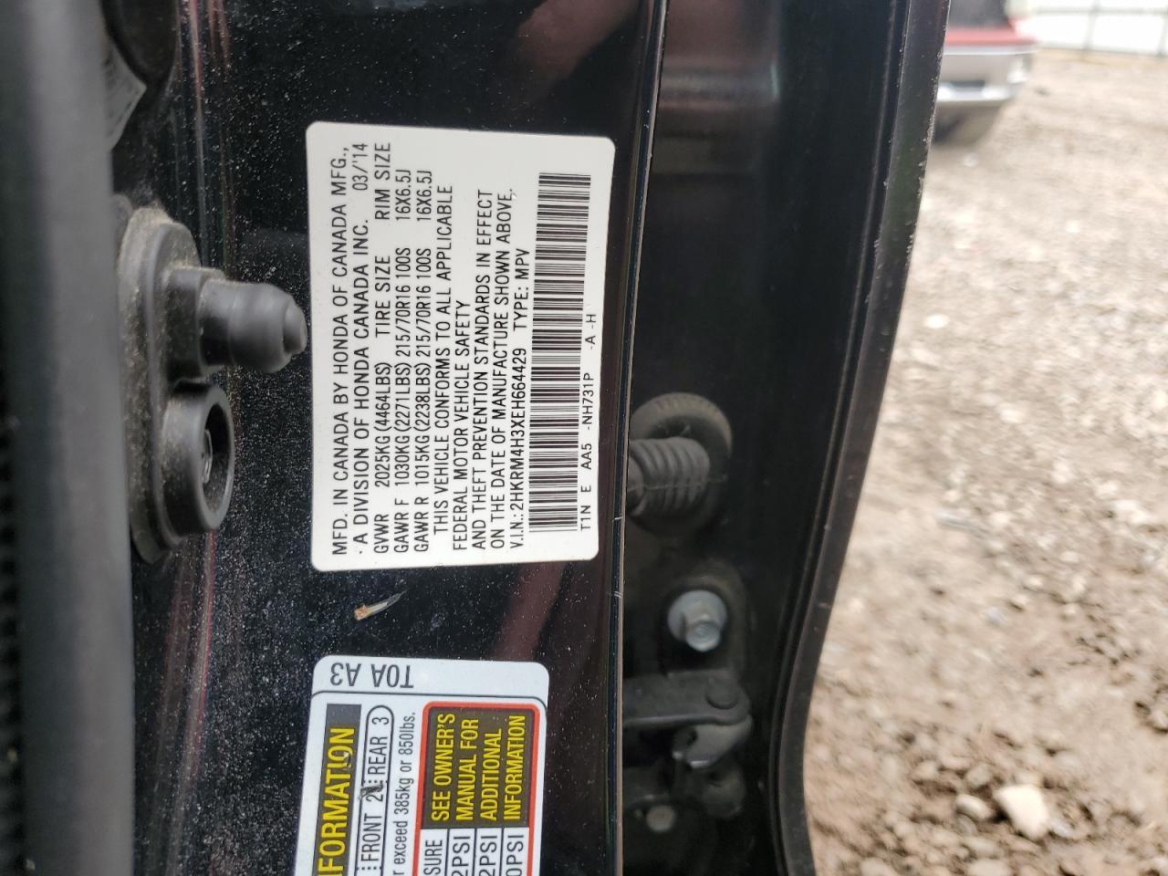 2014 HONDA CR-V