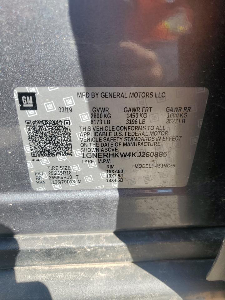 2019 CHEVROLET TRAVERSE