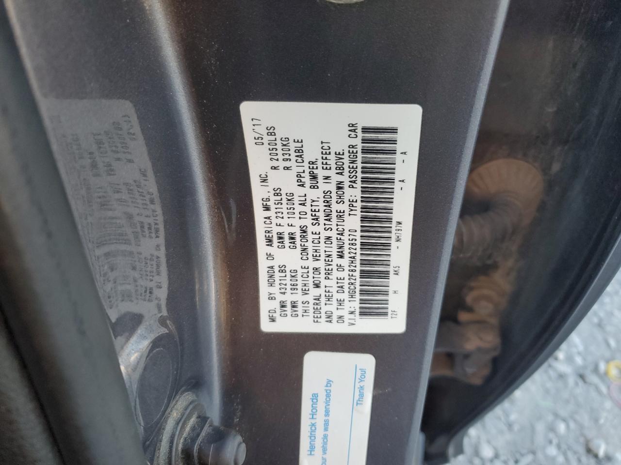 2017 HONDA ACCORD