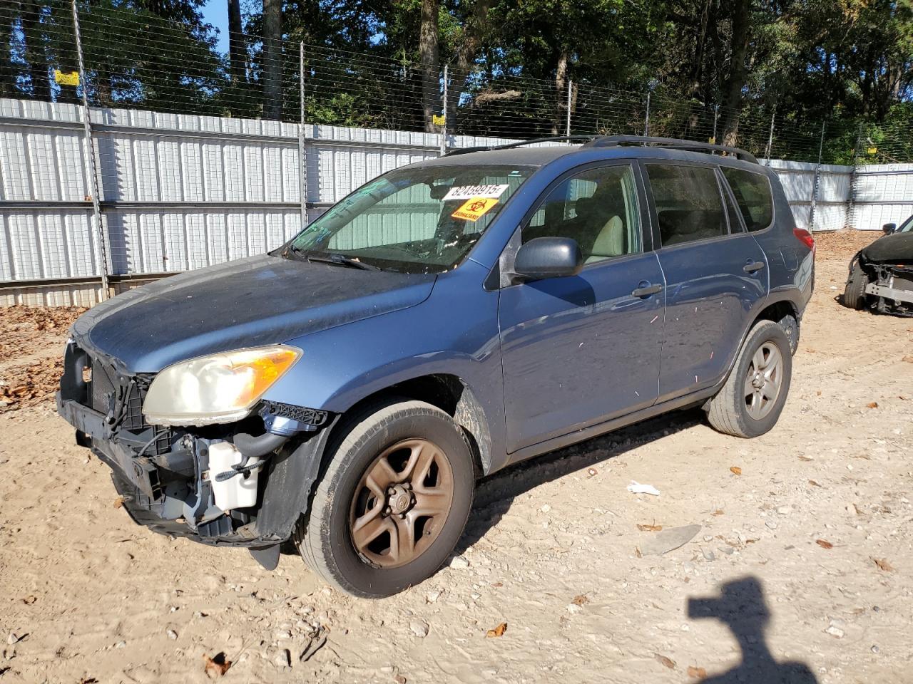 2011 TOYOTA RAV4