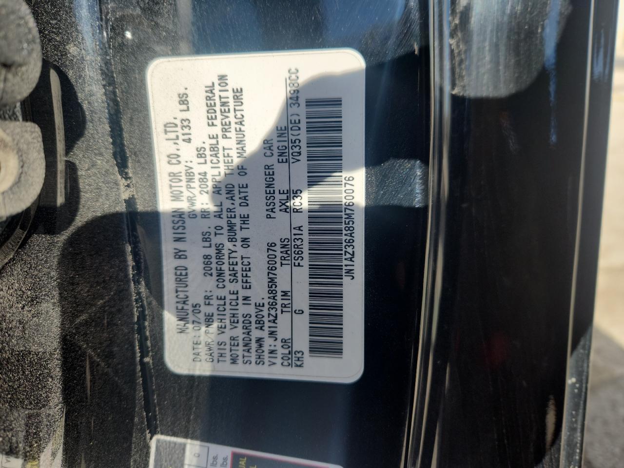 2005 NISSAN Z